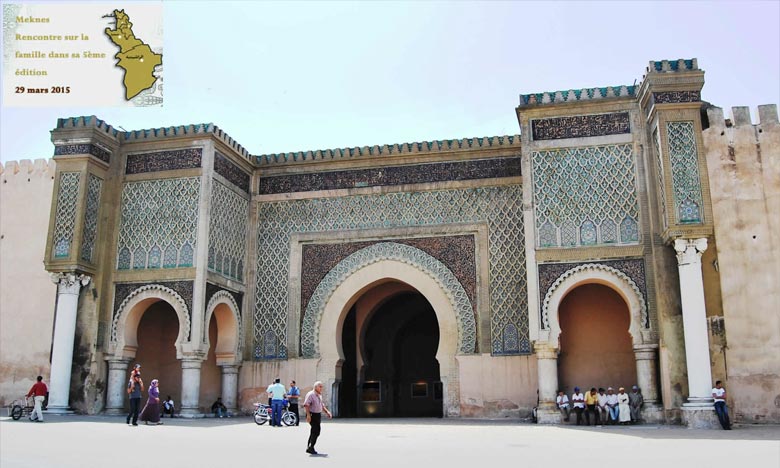 Meknès abrite la 5e édition