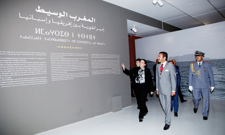 S.A.R. le Prince Moulay Rachid inaugure à Rabat l'exposition  «Le Maroc médiéval : un empire de l'Afrique à l'Espagne»