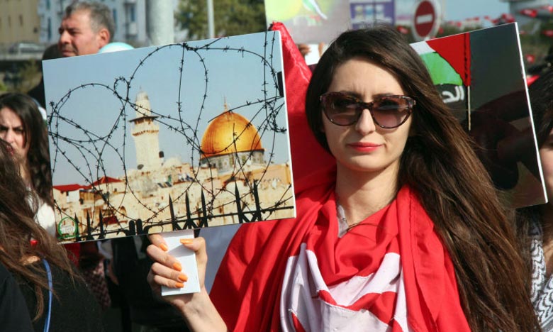 Manifestation de clôture en soutien aux Palestiniens