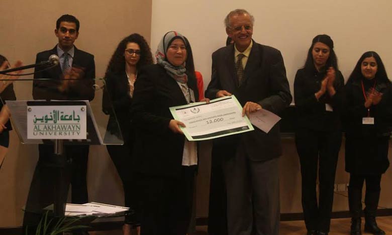 Khadija Alaoui sacrée leader de l’année par Al Akhawayn