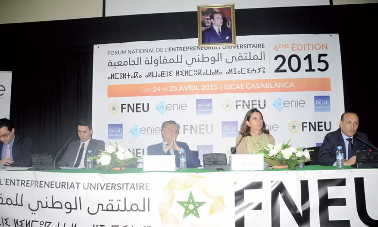 La finale a été organisée en marge du quatrième Forum national de l'entrepreneuriat universitaire.