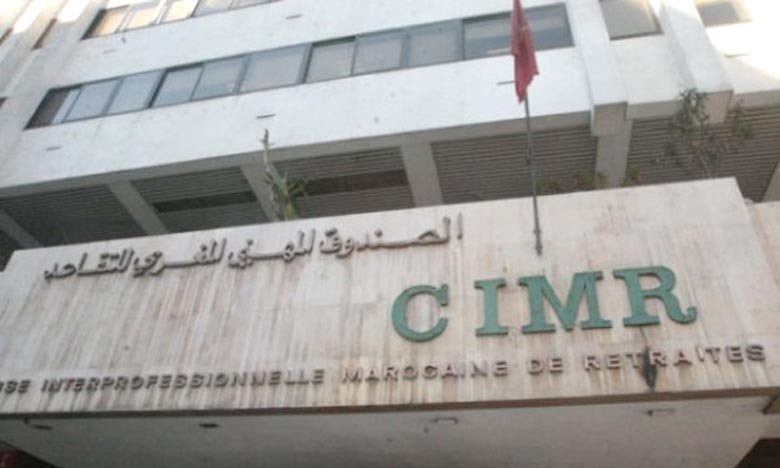La CIMR affiche une progression de 12,43% en 2014