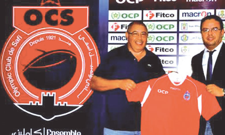 Le staff techique dirigé par Aziz El Amri officiellement présenté