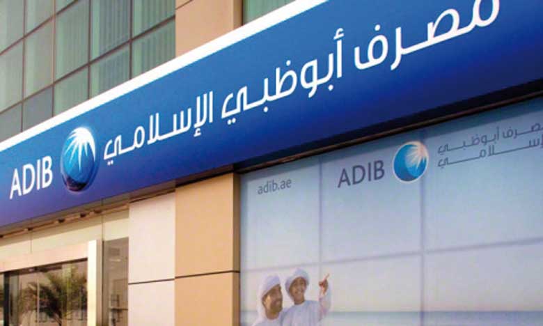 Abu Dhabi Islamic Bank attend l’agrément de Bank Al-Maghrib