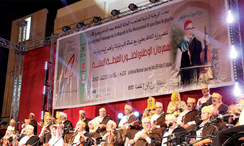 Les amis de Laâroussi en ouverture    