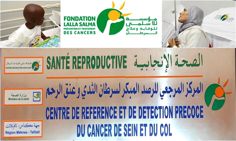 La Fondation Lalla Salma, 10 ans d'engagement et d'efforts 