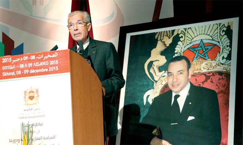 S.M. le Roi Mohammed VI appelle à une révision du dispositif juridique encadrant le foncier pour  en garantir la protection et la valorisation