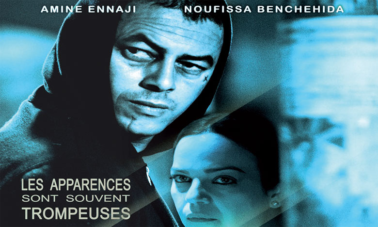 «A Mile In My Shoes» dans les salles nationales