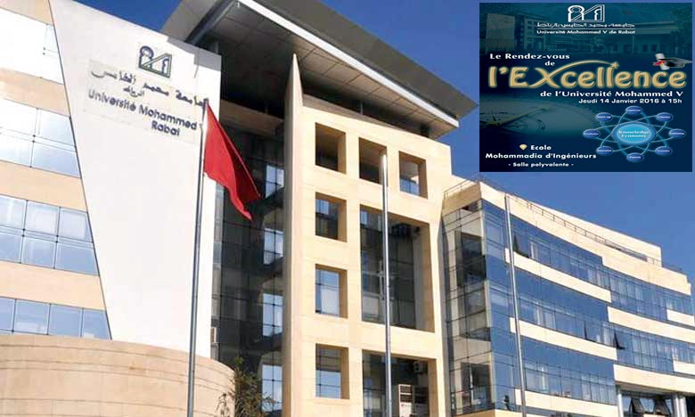 Rabat accueillera «le Rendez-vous de l'Excellence de l'UM5» 