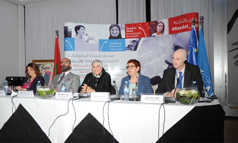 Plaidoyer pour le renforcement de la place de la femme arabe dans la vie politique