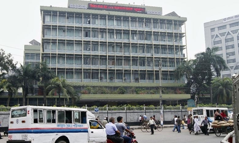 La Banque centrale du Bangladesh piratée 