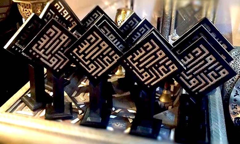 Inwi se retire de Maroc Web Awards