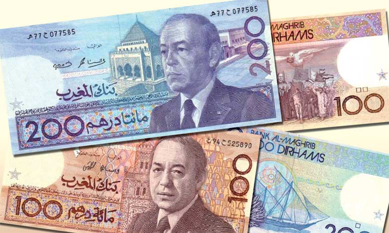 Bank Al-Maghrib dément la démonétisation de certains billets de banque 