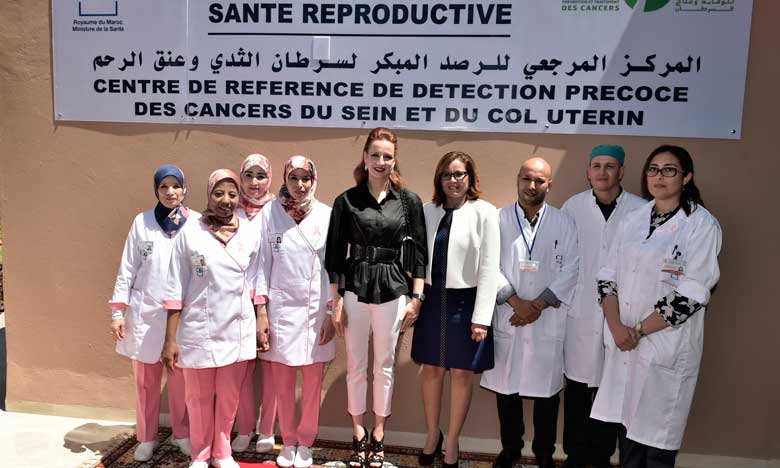 S.A.R. la Princesse Lalla Salma inaugure le Centre de référence de santé reproductive pour la détection précoce des cancers du sein et du col utérin