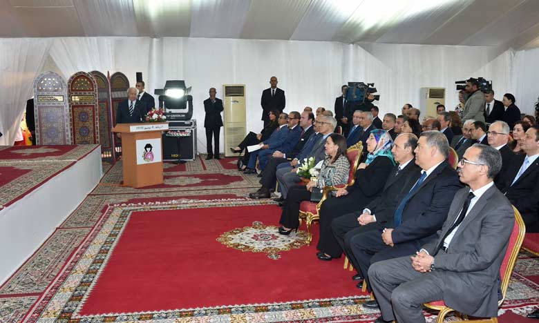 S.A.R. la Princesse Lalla Asmae préside à Rabat la cérémonie de fin d'année scolaire de la Fondation Lalla Asmae pour enfants et jeunes sourds