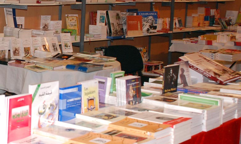 Tanger abritera le 6e Salon régional du livre 