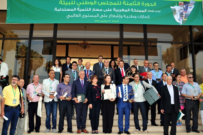 Remise du Prix Hassan II pour l'Environnement 2015