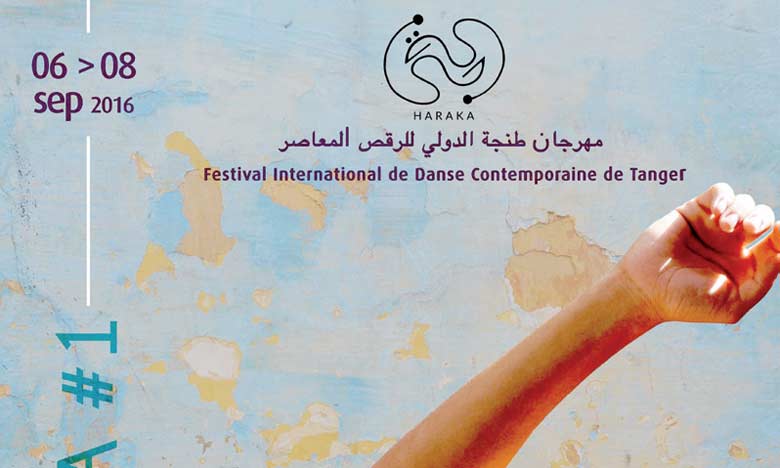 Tanger se dote de son Festival «Haraka»