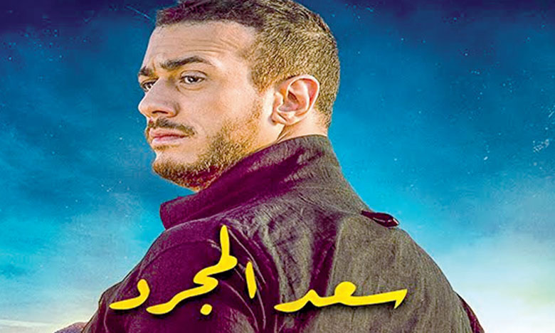 Saâd Lemjared revient avec un nouveau clip «Ghaltana» 