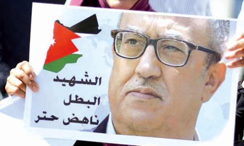 L'Union des écrivains du Maroc «condamne» l'assassinat de l'écrivain  et journaliste jordanien Nahed Hattar