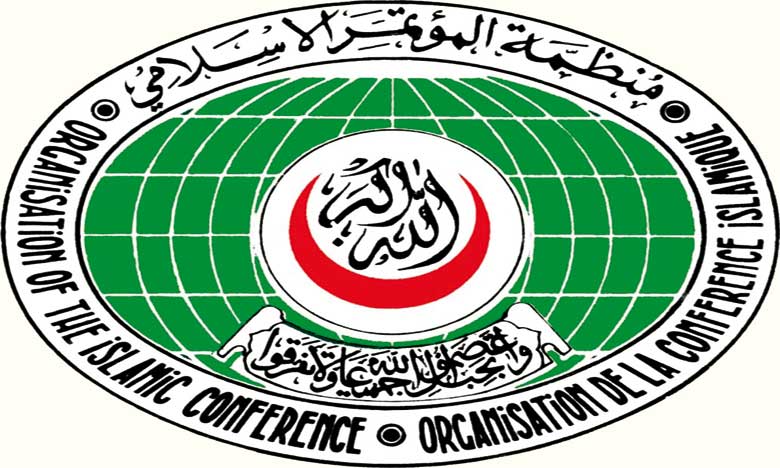 L’Organisation de la coopération islamique fête son 47e anniversaire à Rabat