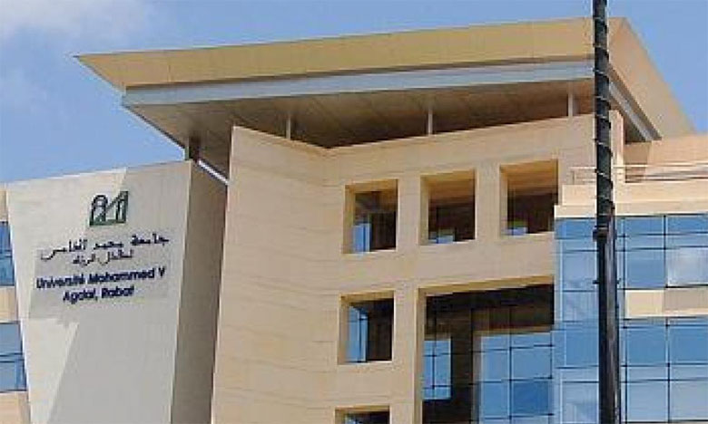 L’Université Mohammed V figure pour la première fois dans le palmarès ...