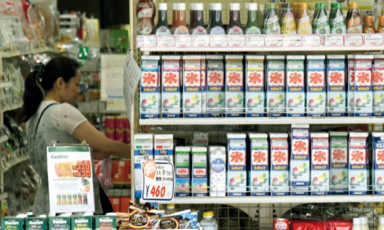 Japon : consommation des ménages en baisse modérée en octobre