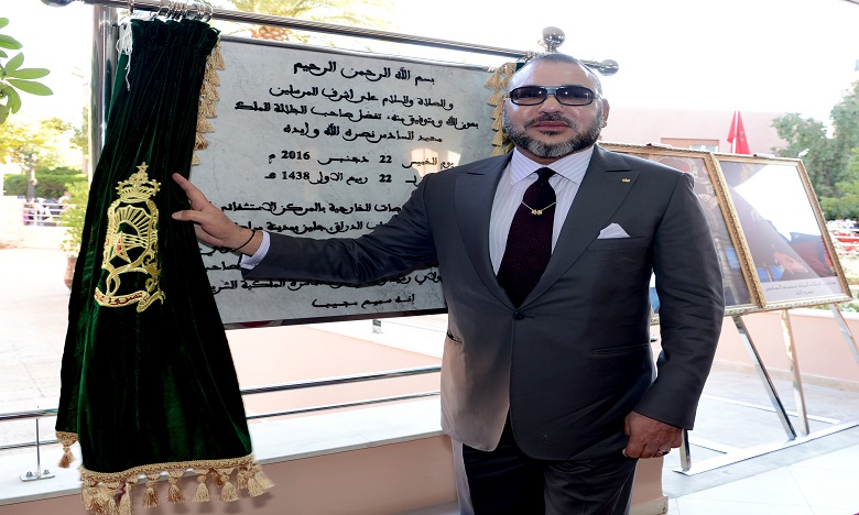 S.M. le Roi inaugure le Centre des consultations externes du CHU Mohammed VI de Marrakech réalisé pour un investissement global de 31,6 millions de dirhams