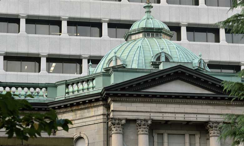 La Banque du Japon en mode attentiste après une année mouvementée