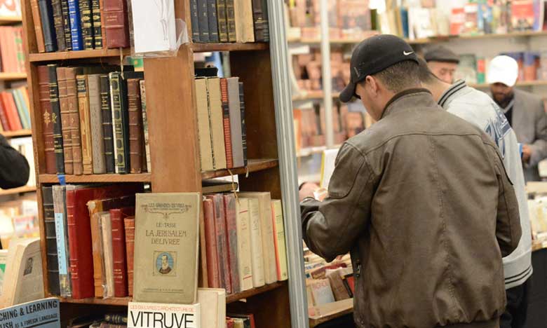 Le Maroc participe au  premier Salon du livre  hispano-arabe de Cordoue