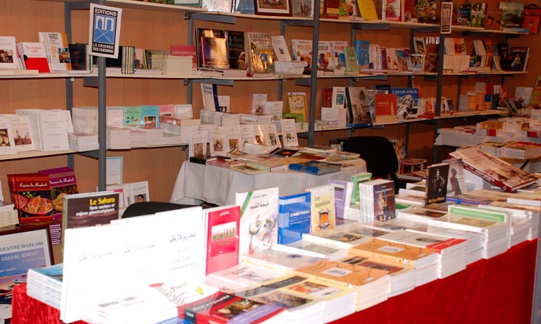 Khouribga accueille le 4e Forum culturel du livre