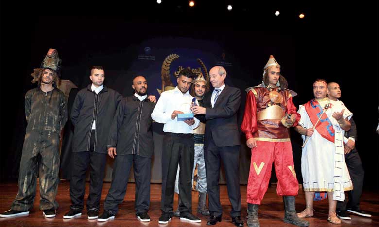 Les institutions pénitentiaires récompensées lors d’une cérémonie organisée à Rabat