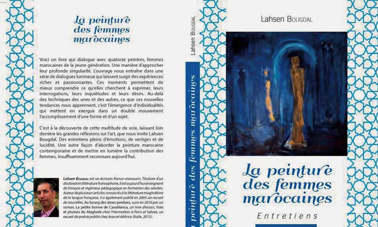 Lahsen Bougdal dissèque la peinture  des femmes marocaines