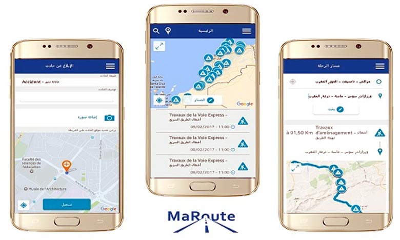  Lancement de l’application mobile «MaRoute»