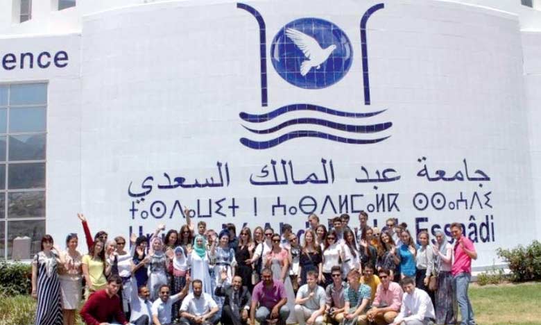 70% des filières proposées par l'Université  Abdelmalek Essaâdi sont professionnelles 
