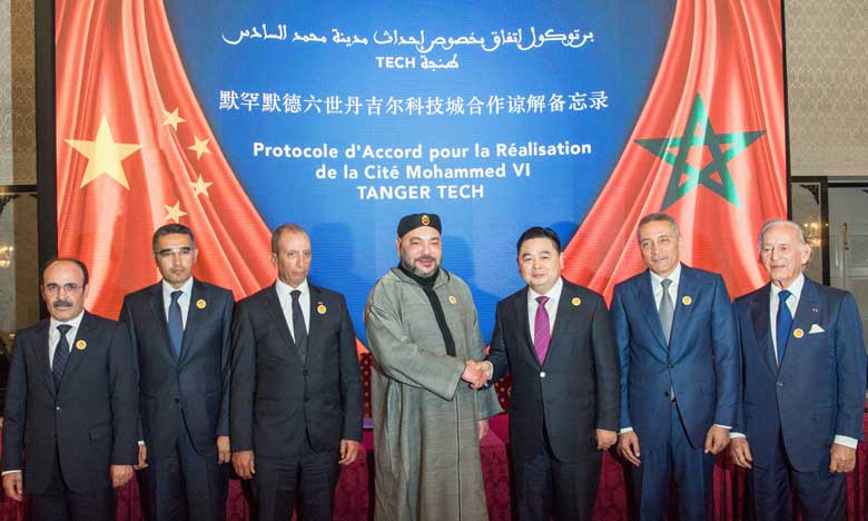 S.M. le Roi préside la cérémonie de présentation du projet  de création de la ville nouvelle «Cité Mohammed VI Tanger-Tech» et de signature du protocole d'accord y afférent
