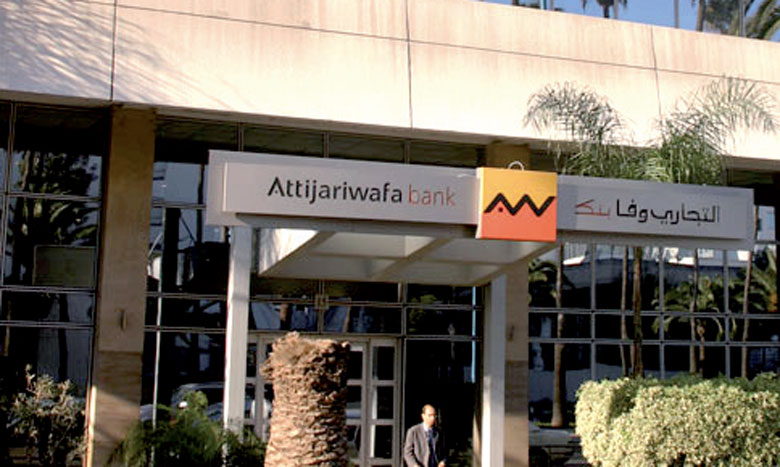 Attijariwafa bank s’engage sur 23 milliards de DH en 2017 