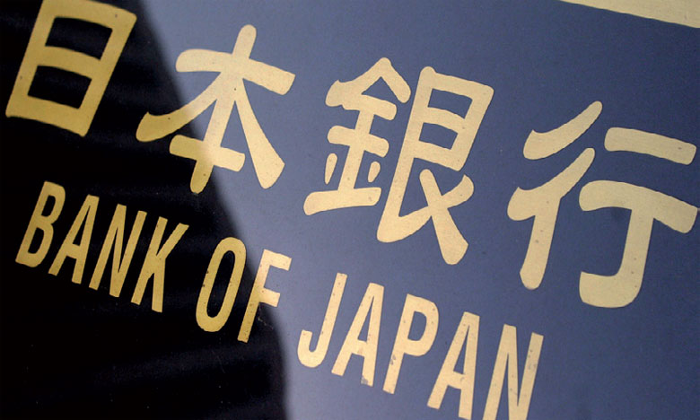 La Banque centrale  du Japon opte encore pour le statu quo