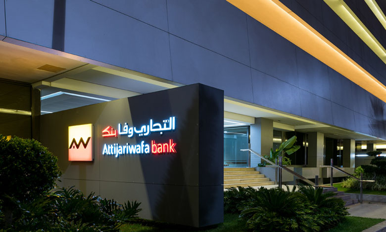 Attijariwafa bank flirte avec les 20 milliards de DH de produit net bancaire