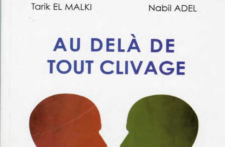 Tarik El Malki et Nabil Adel rêvent d’un Maroc pluriel et pluraliste