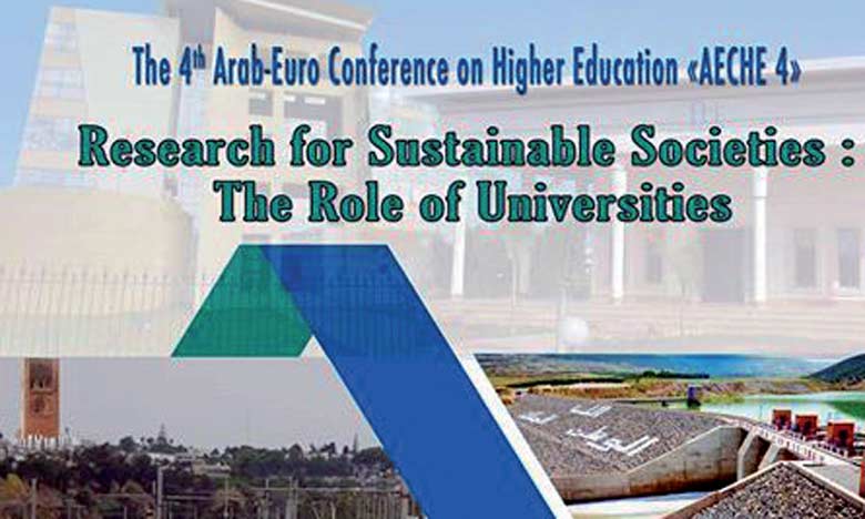 L’UM5R abrite la 4e Conférence euro-arabe pour l'enseignement supérieur
