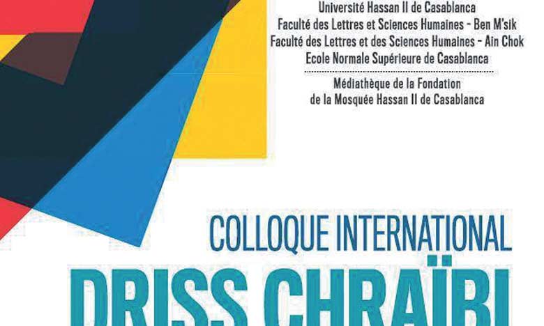 L’œuvre de Driss Chraïbi revisitée à Casablanca