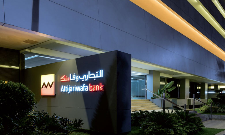 Attijariwafa bank négocie un prêt  de 100 millions d’euros avec la BEI