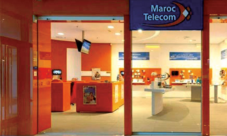 Maroc Telecom se met à l'hébergement de Datacenters