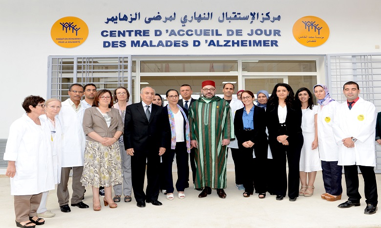 Le Souverain inaugure à Rabat un Centre d'accueil de jour des malades atteints d’Alzheimer