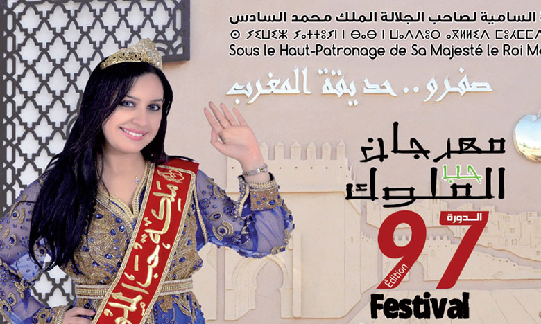  La ville de Sefrou organise la 97e édition du Festival des cerises
