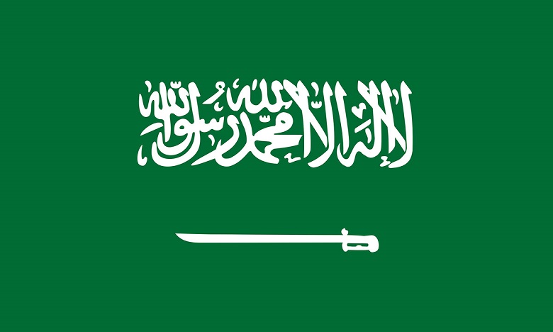 Décès du Prince Abderrahmane ben Abdelaziz Al-Saoud