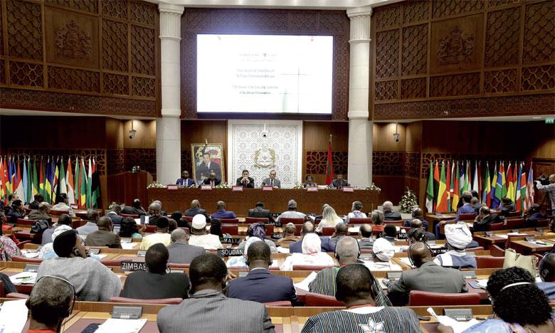 Clôture de la 70e session du Comité exécutif  de l'Union parlementaire africaine