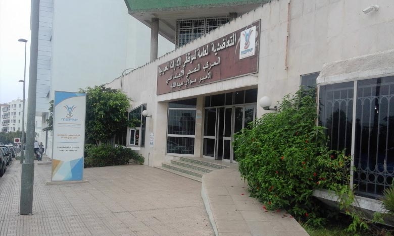  La MGPAP ouvre deux bureaux de proximité à Nador