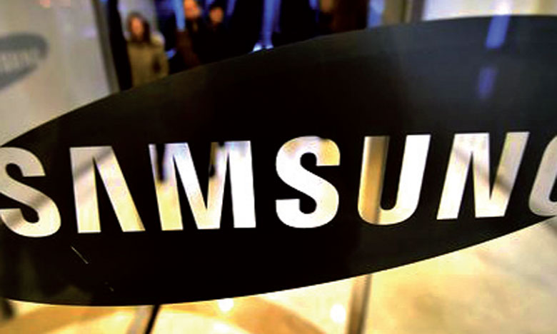 Samsung prévoit d'investir 16,38  milliards d’euros en Corée du Sud